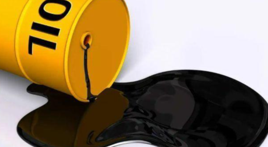 Oil Demand Projected to Rise by 1.4 Million Barrels per Day