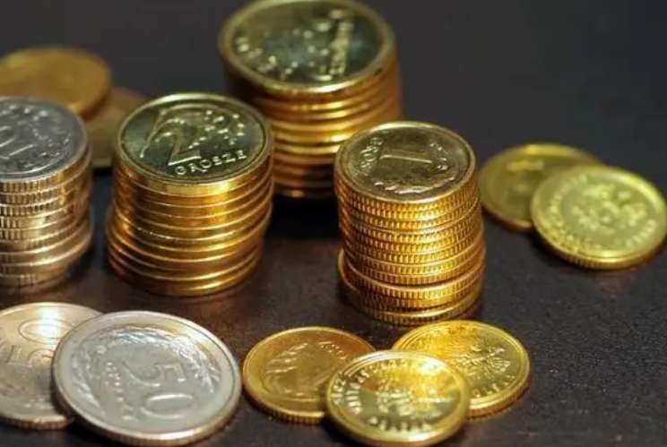 Confidence Is More Valuable Than Gold Confidence Is More Valuable Than Gold